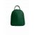 Купить Кожаная сумка Italian Bags Рюкзак Italian Bags 11955_green Кожаный Зеленый, фото , характеристики, отзывы