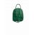 Купить Кожаная сумка Italian Bags Рюкзак Italian Bags 11955_green Кожаный Зеленый, фото , изображение 2, характеристики, отзывы