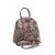 Придбати Шкіряна сумка Italian Bags Рюкзак Italian Bags 188432_roze Шкіряний Рожевий, image , зображення 4, характеристики, відгуки