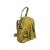 Купить Кожаная сумка Italian Bags Рюкзак Italian Bags 188432_yellow Кожаный Желтый, фото , изображение 5, характеристики, отзывы