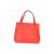 Придбати Кожаная сумка Italian Bags Сумка На Каждый День Italian Bags 191942_corale Кожаная Kоралловый, image , зображення 9, характеристики, відгуки