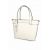Купить Кожаная сумка Italian Bags Деловая Сумка Italian Bags 3346_beige Кожаная Бежевый, фото , изображение 5, характеристики, отзывы