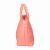 Купить Кожаная сумка Italian Bags Деловая Сумка Italian Bags san0084_corale Кожаная Kоралловый, фото , изображение 3, характеристики, отзывы