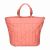 Купить Кожаная сумка Italian Bags Деловая Сумка Italian Bags sef0054_corale Кожаная Kоралловый, фото , изображение 5, характеристики, отзывы