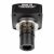 Купить Астрокамера SIGETA T3CMOS 25000 25.0 MP USB 3.0, фото , изображение 2, характеристики, отзывы