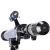 Купить Телескоп KONUS KONUSPACE-4 50/600, фото , изображение 4, характеристики, отзывы
