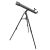 Купить Телескоп SIGETA StarWalk 72/800 AZ, фото , изображение 3, характеристики, отзывы