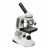 Купить Мікроскоп SIGETA MB-135 40x-1000x LED Mono, фото , изображение 3, характеристики, отзывы
