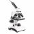 Купить Мікроскоп SIGETA BIONIC DIGITAL 40x-640x (з камерою 2MP), фото , изображение 2, характеристики, отзывы