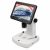 Придбати Цифровий мікроскоп SIGETA Numeric Pro 10x-300x 5 MP 7" LCD, image , зображення 2, характеристики, відгуки