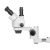 Купить Микроскоп KONUS CRYSTAL PRO 7x-45x STEREO, фото , изображение 6, характеристики, отзывы