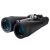 Купить Бинокль KONUS GIANT-80 20x80, фото , изображение 2, характеристики, отзывы