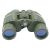 Купить Бинокль KONUS KONUSARMY 8x42, фото , изображение 2, характеристики, отзывы