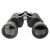 Купить Бинокль KONUS SPORTY 10x50 W.A., фото , изображение 3, характеристики, отзывы