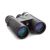 Купить Бинокль KONUS WOODLAND 10x42, фото , характеристики, отзывы