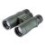 Купить Бинокль SIGETA Stranger 8x42 WP Green, фото , характеристики, отзывы