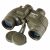 Купить Бинокль SIGETA Admiral 7x50 Military (Дальномерная сетка) - floating/compass/reticle морской, фото , характеристики, отзывы