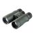 Купить Бинокль SIGETA Stranger 10x42 WP Green, фото , характеристики, отзывы