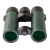 Купить Бинокль SIGETA Imperial 8x34 Green, фото , изображение 3, характеристики, отзывы