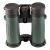 Купить Бинокль SIGETA Imperial 8x34 Green, фото , изображение 5, характеристики, отзывы