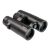 Купить Бинокль SIGETA Imperial 8x42 Black, фото , характеристики, отзывы