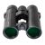 Купить Бинокль SIGETA Imperial 8x42 Black, фото , изображение 3, характеристики, отзывы