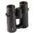 Купить Бинокль SIGETA Imperial 8x42 Black, фото , изображение 4, характеристики, отзывы