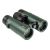 Купить Бинокль SIGETA Imperial 8x42 Green, фото , характеристики, отзывы