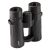 Купить Бинокль SIGETA Imperial 10x42 Black, фото , изображение 4, характеристики, отзывы