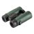 Купить Бинокль SIGETA Imperial 10x42 Green, фото , изображение 2, характеристики, отзывы