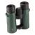 Купить Бинокль SIGETA Imperial 10x42 Green, фото , изображение 4, характеристики, отзывы