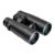 Купить Бинокль SIGETA Imperial 10x50 Black, фото , характеристики, отзывы
