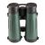 Купить Бинокль SIGETA Imperial 10x50 Green, фото , изображение 5, характеристики, отзывы