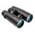 Купить Бинокль SIGETA Imperial 12x50 Black, фото , характеристики, отзывы