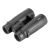 Купить Бинокль SIGETA Imperial 12x50 Black, фото , изображение 2, характеристики, отзывы