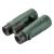 Купить Бинокль SIGETA Imperial 12x50 Green, фото , изображение 2, характеристики, отзывы