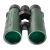 Купить Бинокль SIGETA Imperial 12x50 Green, фото , изображение 3, характеристики, отзывы