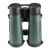 Купить Бинокль SIGETA Imperial 12x50 Green, фото , изображение 5, характеристики, отзывы