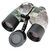 Купить Бінокль SIGETA General 10x50 Camo floating/compass/reticle морський, фото , характеристики, отзывы