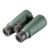 Купить Бинокль SIGETA Imperial 8x56 Green, фото , изображение 2, характеристики, отзывы