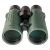 Купить Бинокль SIGETA Imperial 8x56 Green, фото , изображение 3, характеристики, отзывы