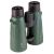 Купить Бинокль SIGETA Imperial 8x56 Green, фото , изображение 4, характеристики, отзывы