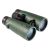 Купить Бинокль SIGETA Imperial 10x56 Green, фото , характеристики, отзывы