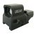 Придбати Приціл коліматора KONUS SIGHT-PRO R8, image , характеристики, відгуки
