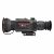 Придбати Тепловізійний приціл GUIDE TR650 640x480px 50mm, image , зображення 5, характеристики, відгуки