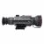 Придбати Тепловізійний приціл GUIDE TR650 640x480px 50mm, image , зображення 6, характеристики, відгуки