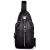 Купить Сумка-слинг черная кожаная Tiding Bag F-A25F-5003A, фото , характеристики, отзывы