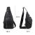 Купить Сумка на одну шлейку черная Tiding Bag FL-A25F-5055A, фото , изображение 2, характеристики, отзывы