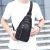 Купить Сумка на одну шлейку черная Tiding Bag FL-A25F-5055A, фото , изображение 9, характеристики, отзывы