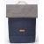 Купить Коттоновый городской рюкзак 20L Ucon Karlo Backpack синий с серым, фото , характеристики, отзывы